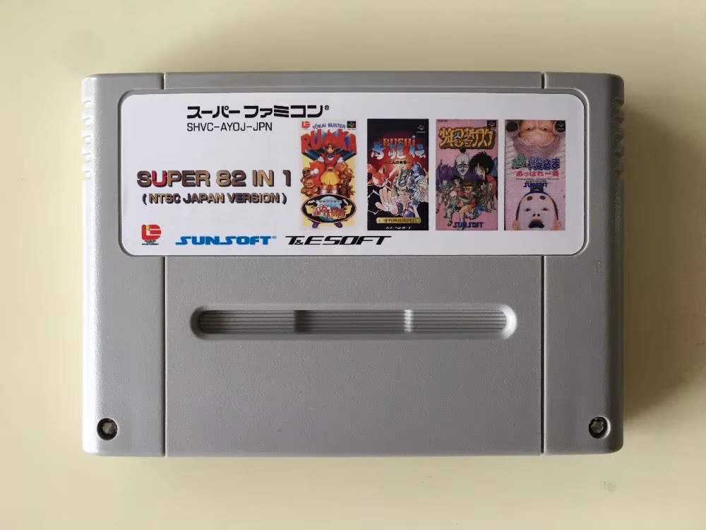 16bits game cards : 84 IN 1 ca - Japanese For Lifestyle ulasan dan harga