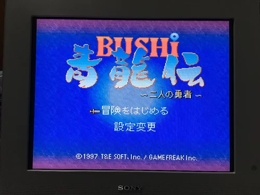 16bits game cards : 84 IN 1 ca - Japanese For Lifestyle ulasan dan harga