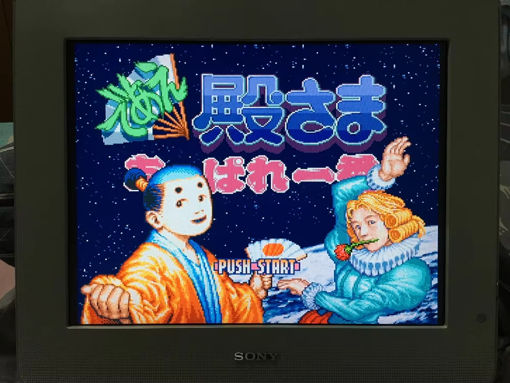 16bits game cards : 84 IN 1 ca - Japanese For Lifestyle ulasan dan harga