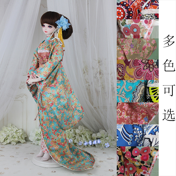 1/4 1/3 BJD Japanese Kimono Yu - Japanese For Lifestyle ulasan dan harga